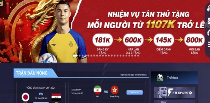 Khái quát về 7ball